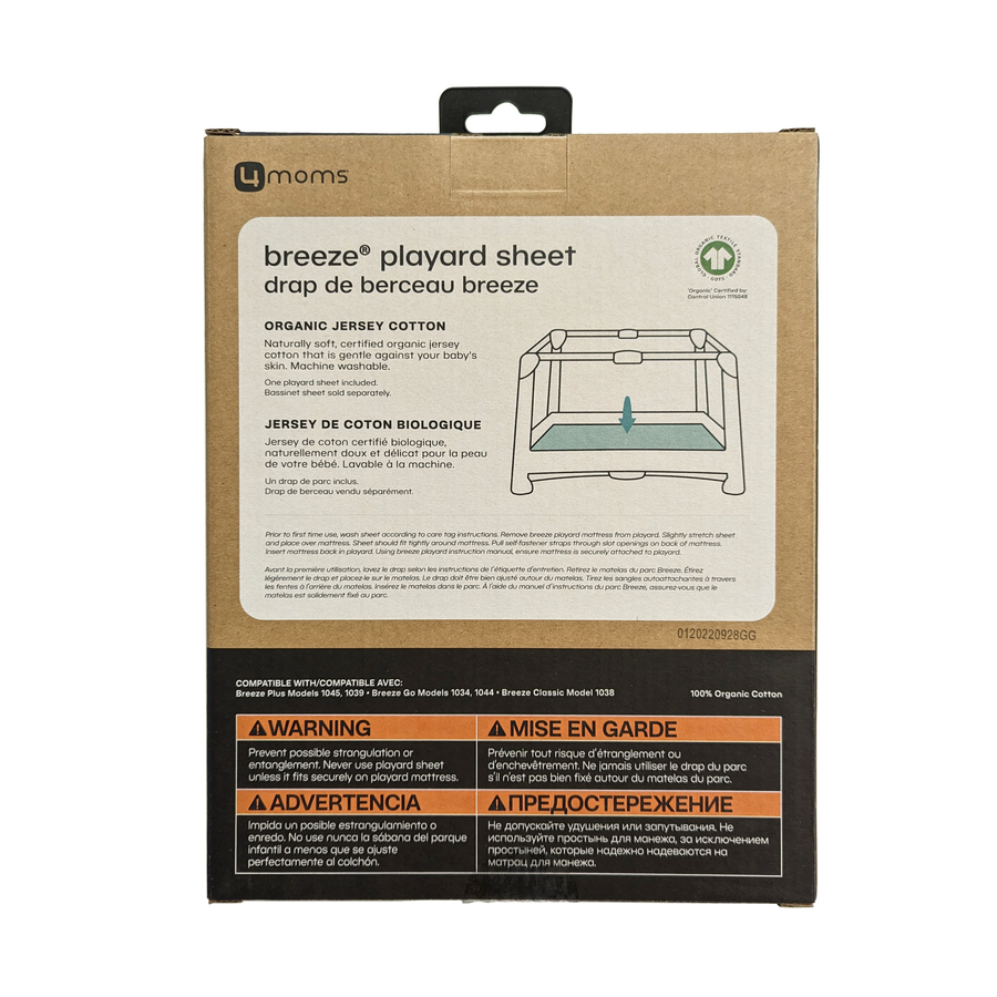 4moms breeze plus deals sheets